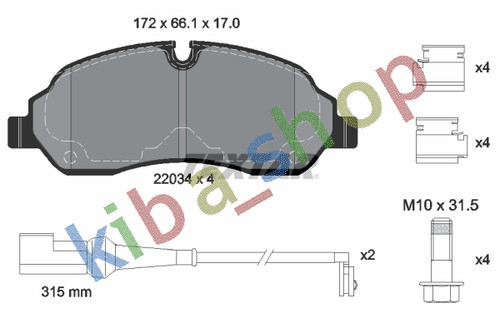 Brake pads set front - pads, fits