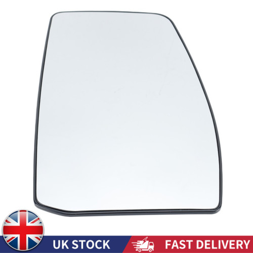 Heated right mirror glass - right,